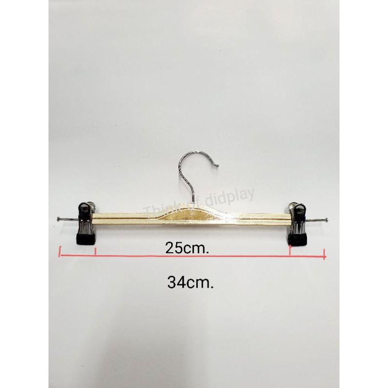 ไม้หนีบกางเกงไม้ซาร่า ไม้หนีบกระโปรง สำหรับผู้ใหญ่ แพ็คละ 6 ชิ้น/แพ็คละ 12 ชิ้น - thumbnail 6