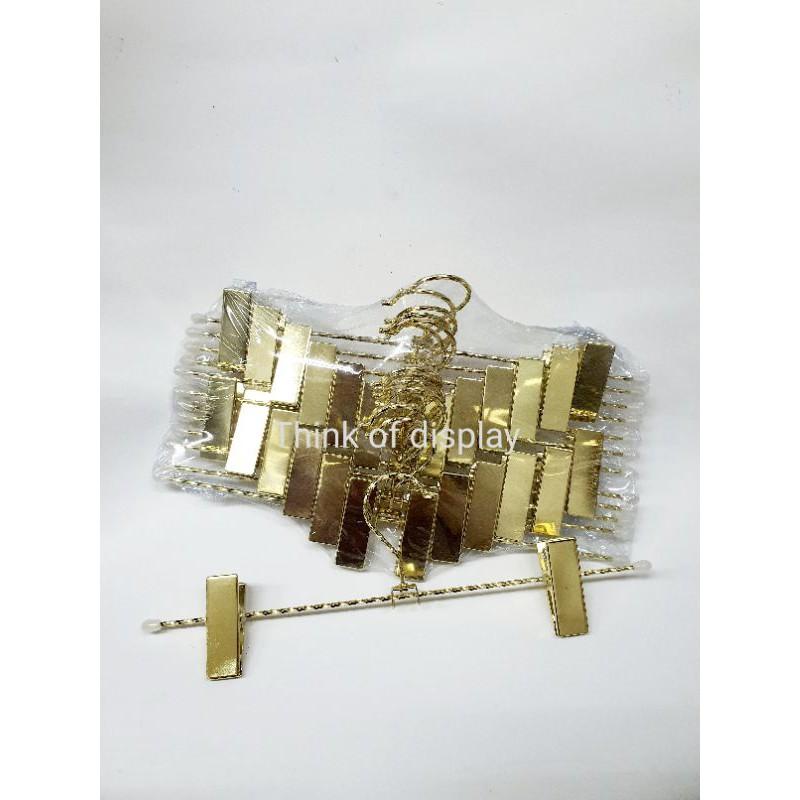 ไม้หนีบกางเกง ไม้แขวนกางเกง เหล็กลายเกลียว สีทอง แพ็คละ 12 อัน - thumbnail 2