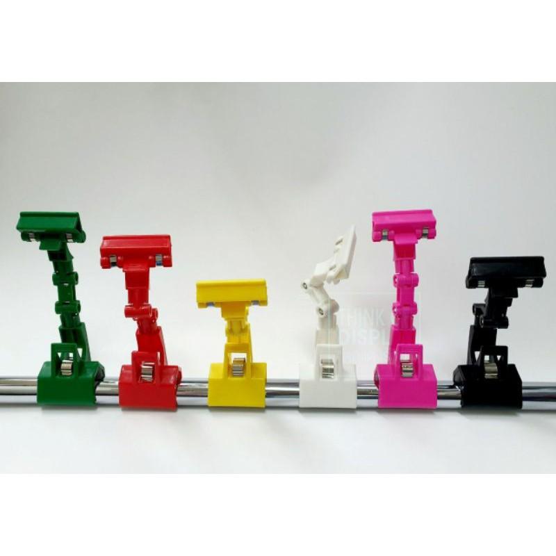 ที่หนีบป้ายราคา แบบดัดได้ หมุนได้ แพ็คละ 3 อัน - thumbnail 2