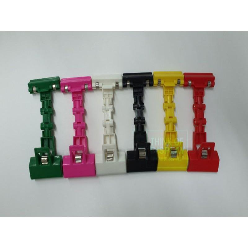 ที่หนีบป้ายราคา แบบดัดได้ หมุนได้ แพ็คละ 3 อัน - thumbnail 3