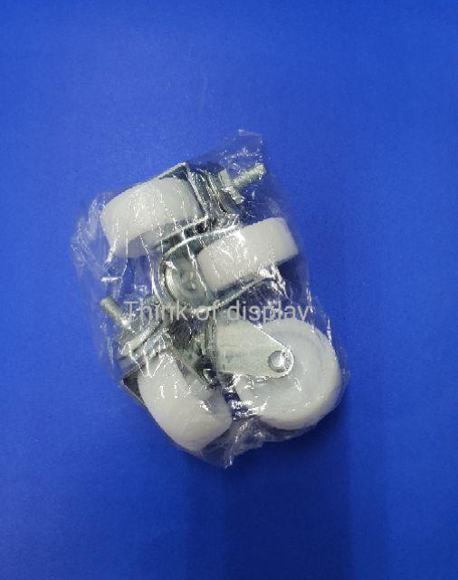 ล้อใส่ราวเสื้อ ล้อใส่ราวเหล็ก ล้อใส่ราวโชว์เสื้อผ้า มีเบรก/ไม่มีเบรก 1ชุดมี 4 ล้อ - thumbnail 5