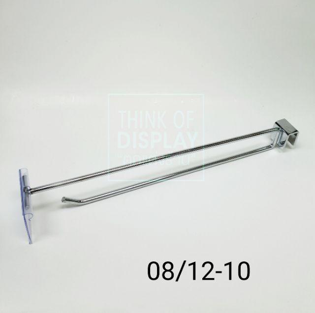 ฮุกแขวนสินค้าพร้อมป้ายราคา ตะขอแขวนสินค้าพร้อมป้ายราคา เกี่ยวเหล็กกล่อง แพ็คละ 10 อัน - thumbnail 6