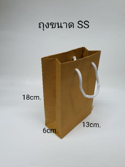 ถุงกระดาษKA สีน้ำตาล ถุงกระดาษหูเชือก#6/#3 มี 3แบบ แพ็คละ 50 ใบ - thumbnail 2