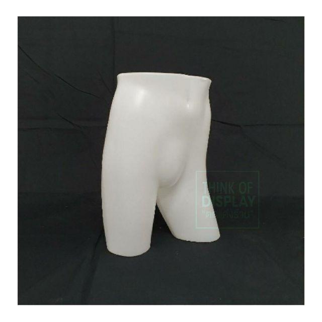 หุ่นโชว์กางเกงขาสั้นชาย หุ่นกางเกงขาสั้น สีใส/ขุ่น