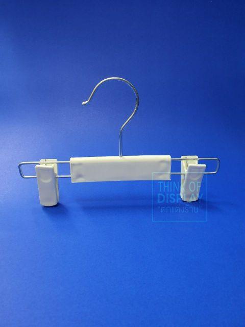 ไม้หนีบกางเกงเด็ก ไม้แขวนกระโปรงเด็ก ไม้แขวนกางเกงเด็ก สีขาวนม แพ็คละ 12 ชิ้น - thumbnail 2