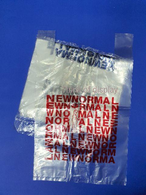 ถุงพลาสติกหูหิ้ว เกรด A สีใสพิมพ์ลาย NEW NORMAL คละสี แพ็คละ 3 ห่อ (รวม 600 กรัม) - thumbnail 8