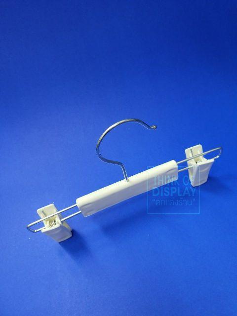 ไม้หนีบกางเกงเด็ก ไม้แขวนกระโปรงเด็ก ไม้แขวนกางเกงเด็ก สีขาวนม แพ็คละ 12 ชิ้น - thumbnail 3