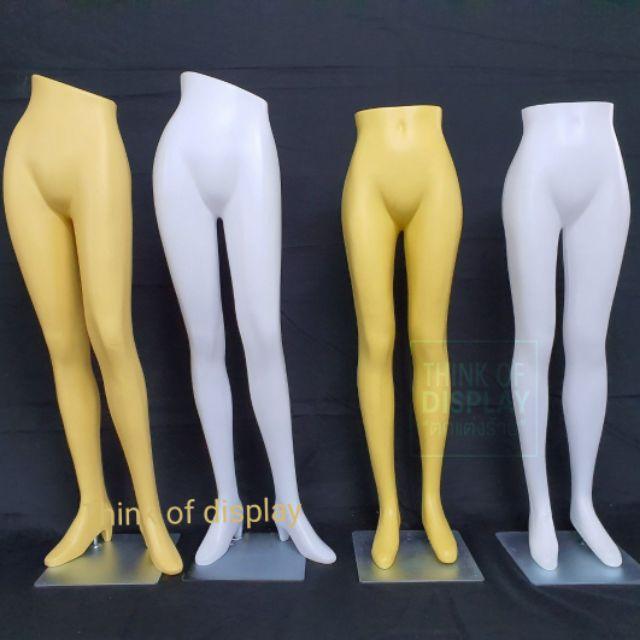 หุ่นโชว์กางเกงหญิง /หุ่นโชว์กางเกงชาย หุ่นกางเกงขายาว หุ่นขา