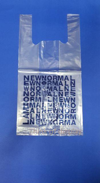 ถุงพลาสติกหูหิ้ว เกรด A สีใสพิมพ์ลาย NEW NORMAL คละสี แพ็คละ 3 ห่อ (รวม 600 กรัม) - thumbnail 4