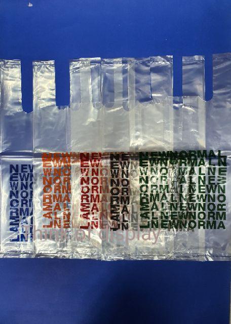 ถุงพลาสติกหูหิ้ว เกรด A สีใสพิมพ์ลาย NEW NORMAL คละสี แพ็คละ 3 ห่อ (รวม 600 กรัม) - thumbnail 5