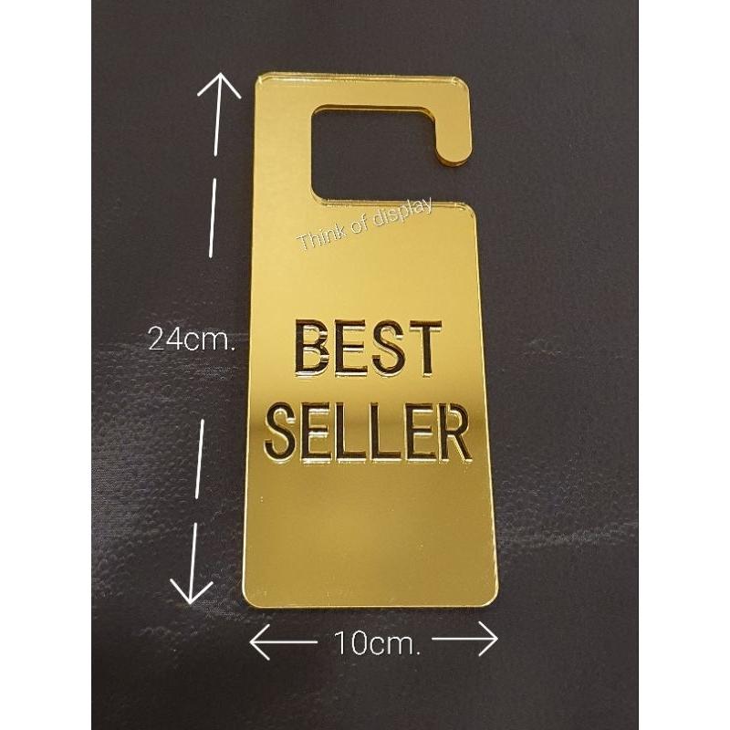 ป้าย New arrivals   Best seller  Close Open ป้ายอะคริลิค - thumbnail 7
