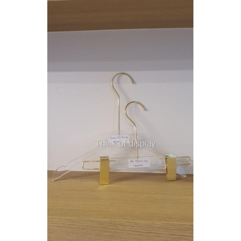 ไม้แขวนพลาสติกใส PP04-KID ไม้หนีบกางเกง PP04-KID ไม้แขวนสำหรับเด็ก - thumbnail 3