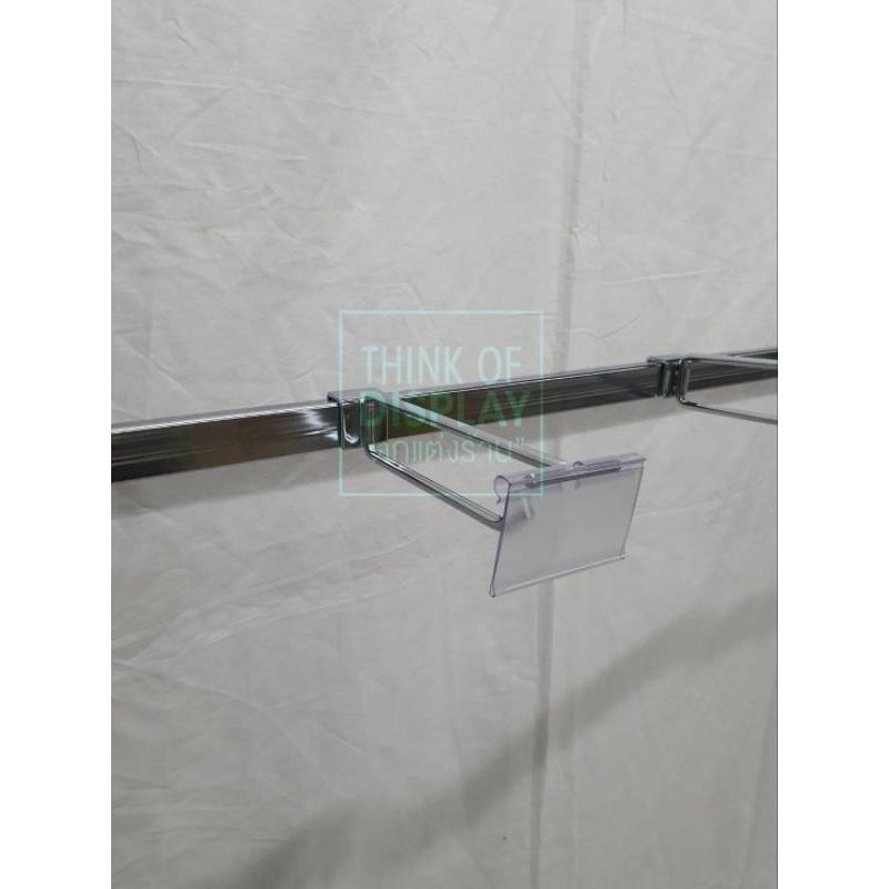 แผ่นป้ายพลาสติก ป้ายราคาสินค้า แพ็คละ 5 ชิ้น และ 10 ชิ้น - thumbnail 2