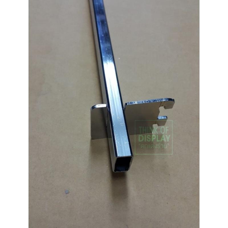 รางกระดูกงู เสารับชั้น เสากระดูกงู ยึดผนัง แป๊บเหลี่ยม แป๊บกลม เหล็กหนา มีชุดน็อตยึดให้ - thumbnail 5