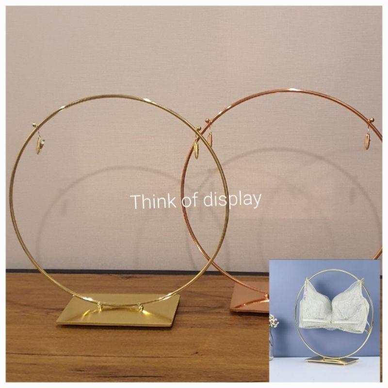 แสตนโชว์ชุดชั้นใน ห่วงวงกลมโชว์ชุดชั้นใน  สินค้าพร้อมส่ง