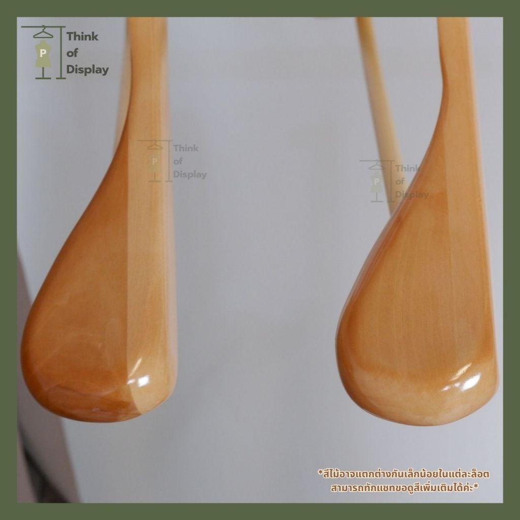 ไม้แขวนเสื้อสูทไม้แท้บ่าใหญ่ ไม้หนา แพ็คละ 3 อัน - thumbnail 9