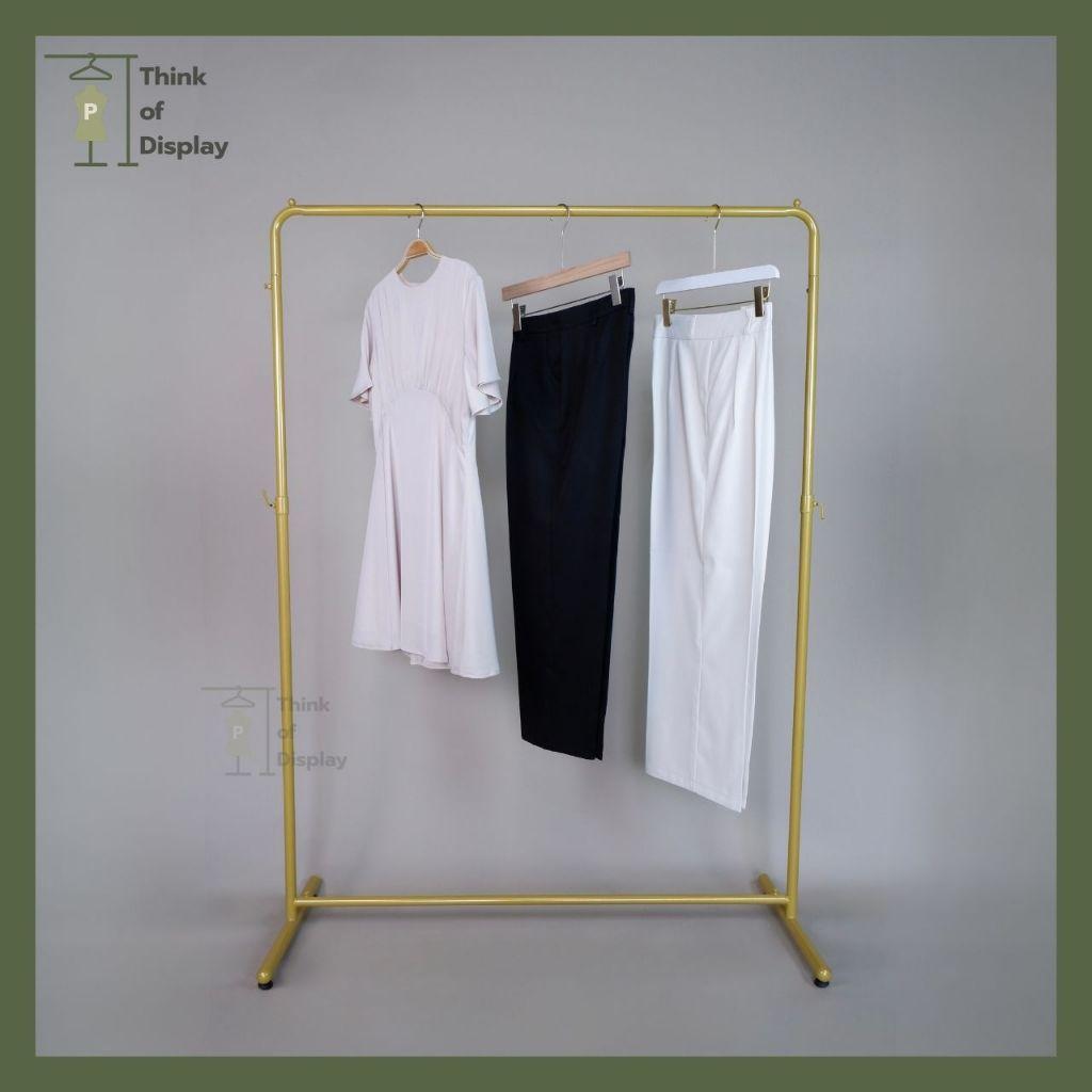 ราวแขวนเสื้อผ้า ราวเดี่ยวหัวโค้ง ราววินเทจ สีขาว/ดำ/ทอง ยาว 1 เมตร และสีทองยาว 1.2ม. - thumbnail 7