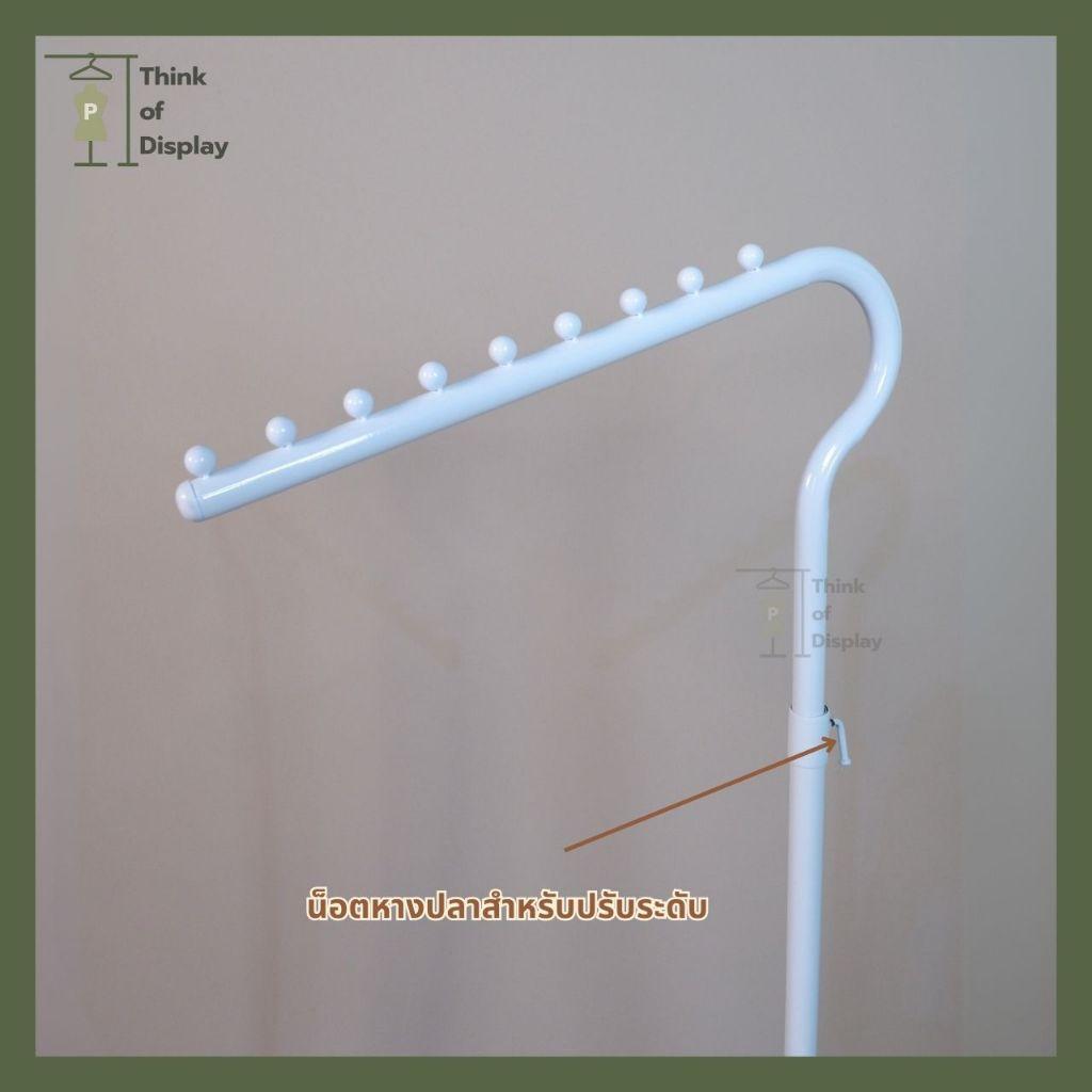 ราวโอใหญ่ ราวแขวนโชว์เสื้อผ้า สีขาว สีดำ รุ่นฐานเหลี่ยม ฐานกลมหนาพิเศษ - thumbnail 9