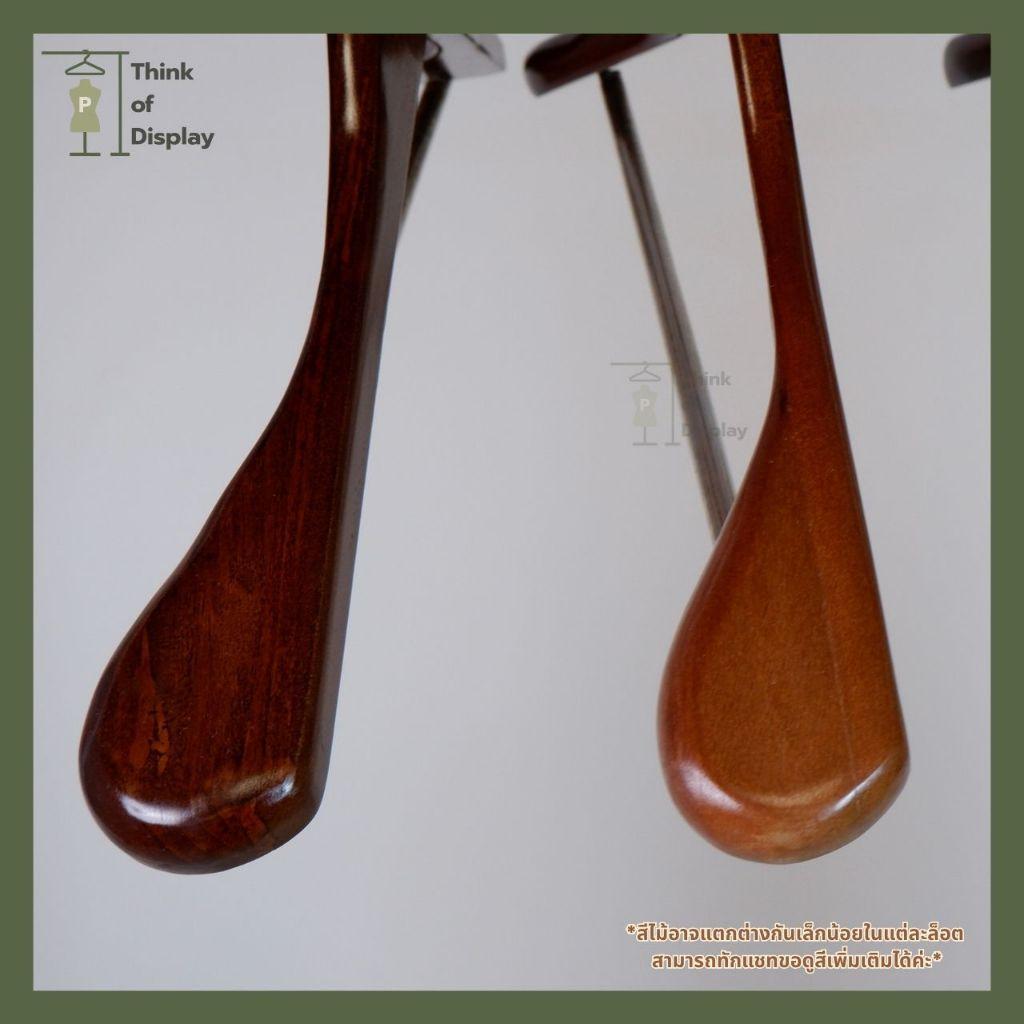 ไม้แขวนเสื้อสูทไม้แท้บ่าใหญ่ ไม้หนา แพ็คละ 3 อัน - thumbnail 5