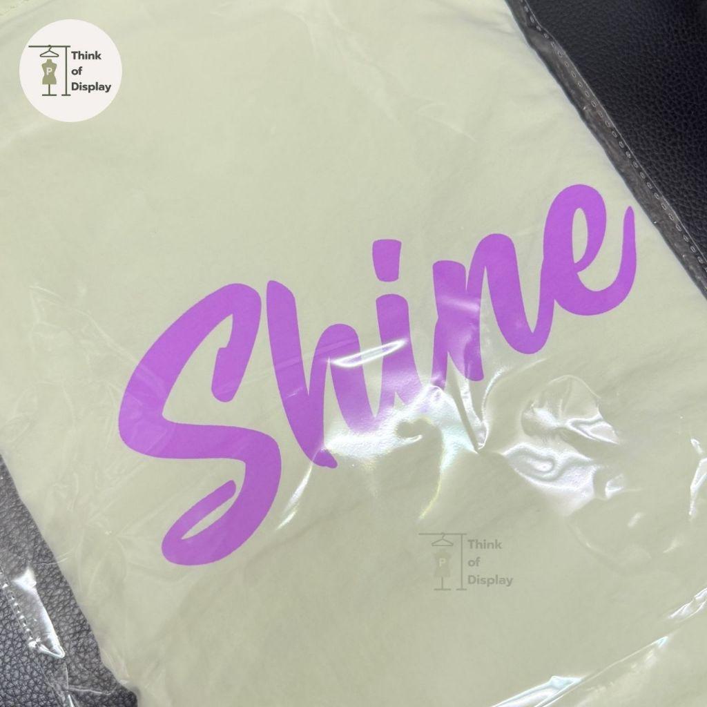 ถุงผ้า ถุงช้อปปิ้ง กระเป๋าลายShine ถุงน่ารักพกพาง่าย กระเป๋าผ้าพับเก็บได้ - thumbnail 9